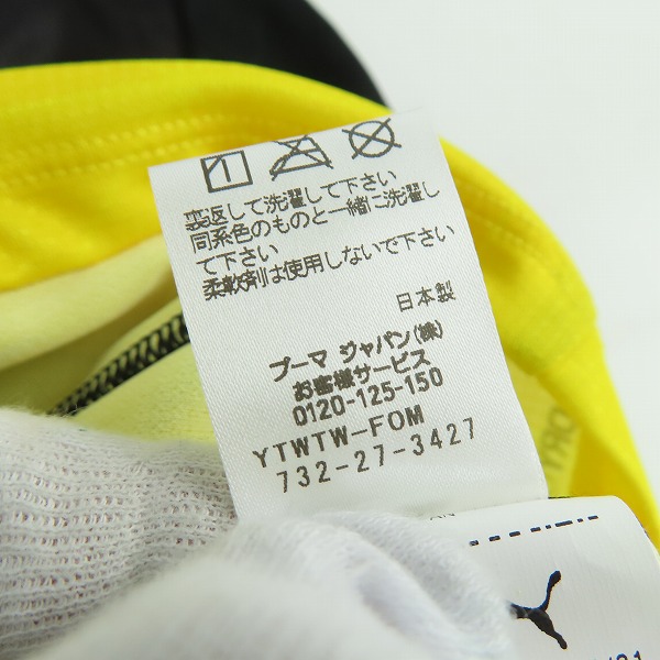 実際に弊社で買取させて頂いたPUMA/プーマ 大分トリニータ 2022 リミテッドユニフォーム 半袖  サッカー 770966/4XLの画像 4枚目