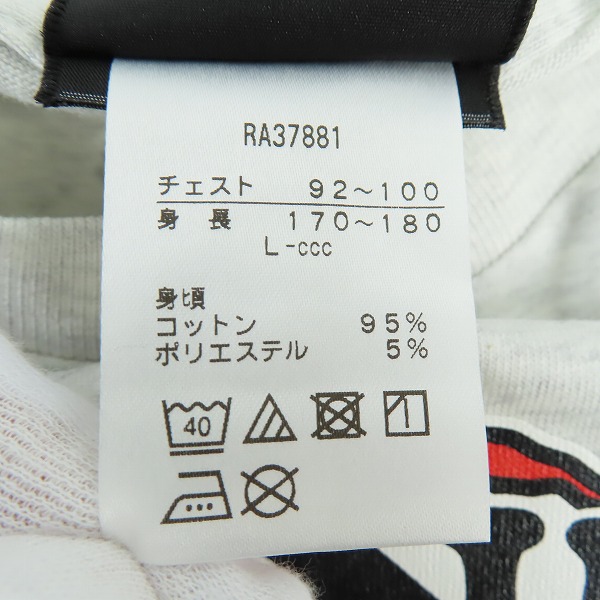 実際に弊社で買取させて頂いた【未使用】CANTERBURY peanuts/カンタベリー ピーナッツ Tシャツ スヌーピープリント RA37881/Lの画像 3枚目