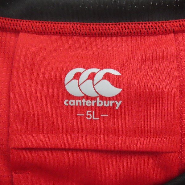 実際に弊社で買取させて頂いたCANTERBURY/カンタベリー 日本代表 ジャパンプラクティスシャツ R32152JP/5Lの画像 2枚目