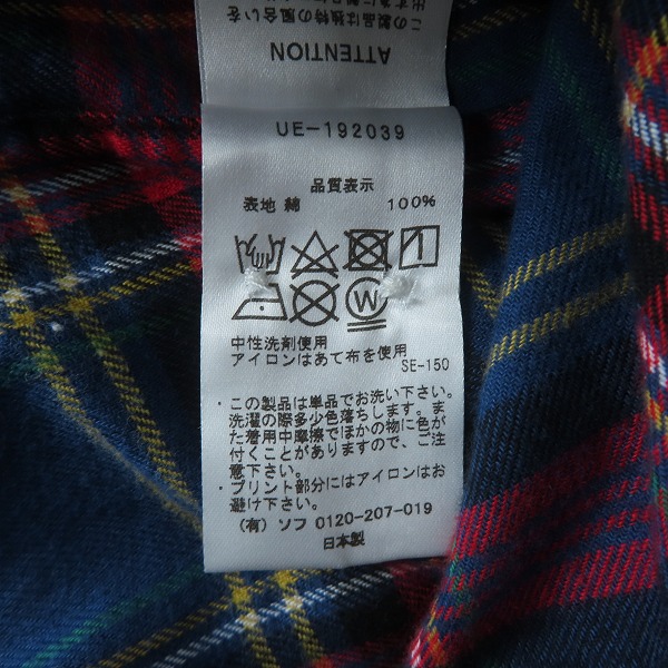 実際に弊社で買取させて頂いたuniform experiment/ユニフォームエクスペリメント ネルシャツ UE-192039/3の画像 3枚目