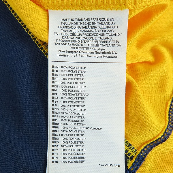 実際に弊社で買取させて頂いたNIKE/ナイキ エラス ヴェローナ 14/15シーズン イタリア代表 レプリカユニフォーム Sの画像 4枚目