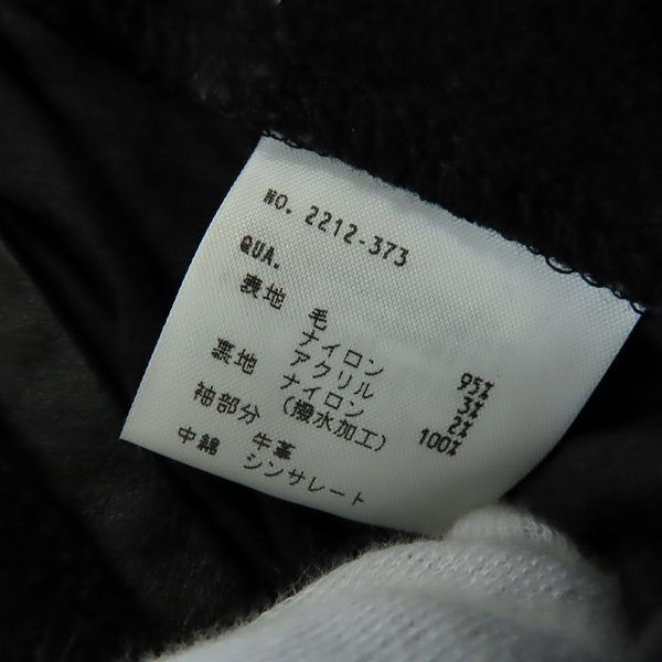 実際に弊社で買取させて頂いたLAD MUSICIAN/ラッドミュージシャン シンサレート 袖レザー メルトン スタジャン 2212-373/46の画像 4枚目