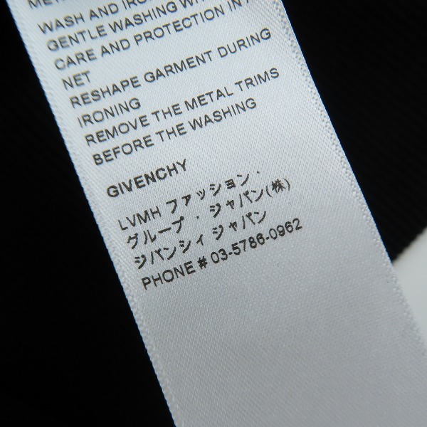 実際に弊社で買取させて頂いた【JPタグ】GIVENCHY/ジバンシー 21SS Lock Zip Hoodie ジップアップパーカー BMJ0AZ3Y69/Mの画像 5枚目