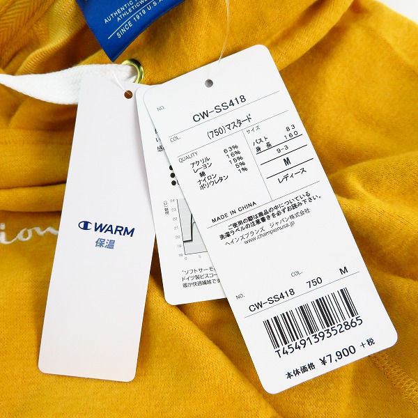 実際に弊社で買取させて頂いた【未使用】Champion/チャンピオン レディース フーディーロングシャツ SPORTS CW-SS418 Mの画像 3枚目