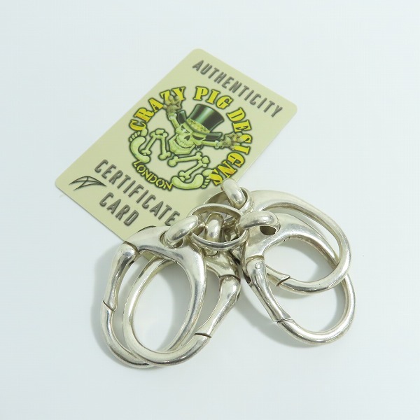 実際に弊社で買取させて頂いた【ギャラ付き】CRAZY PIG/クレイジーピッグ ラージハンドカフリンクブレスレットの画像 8枚目