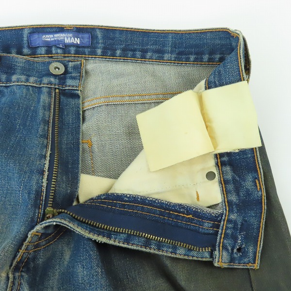 実際に弊社で買取させて頂いた【難有り】JUNYA WATANABE MAN/ジュンヤワタナベマン コムデギャルソン デニムパンツ/ジーンズの画像 4枚目