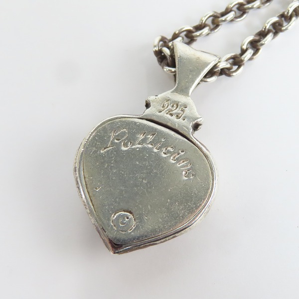 実際に弊社で買取させて頂いた【ギャラ付き】LEATHERS & TREASURES/レザーズアンドトレジャーズ フレームハート ペンダントの画像 2枚目