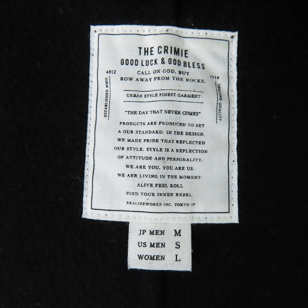 実際に弊社で買取させて頂いたCRIMIE/クライミー W FACE WOOL REVER COAT/ダブルフェイス ウールリバーコート CR1-02L5-JK18/Mの画像 2枚目