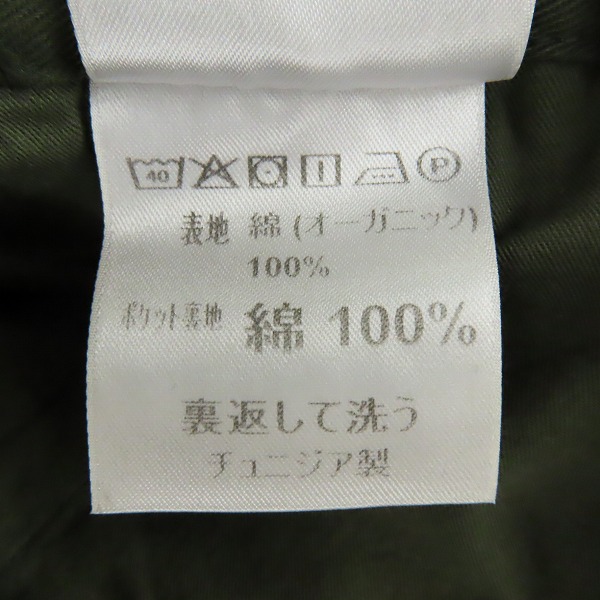 実際に弊社で買取させて頂いたCarhartt/カーハート REGULAR CARGO PANT 6ポケット カーゴパンツ/I030475/28×32の画像 4枚目