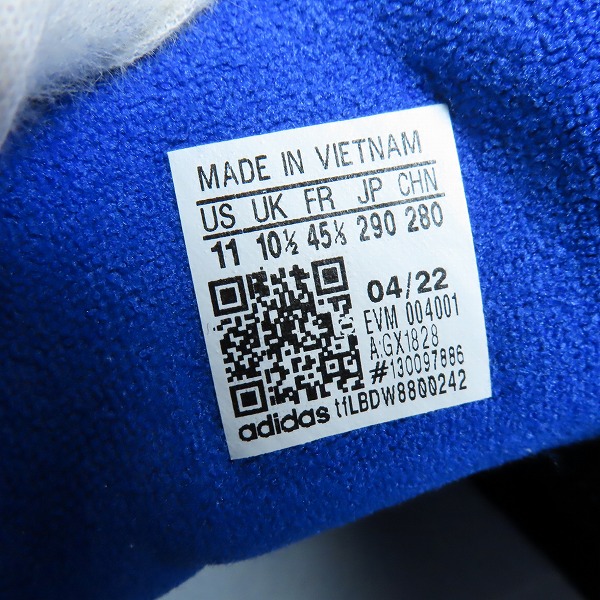 実際に弊社で買取させて頂いた【未使用】adidas/アディダス ADIMATIC atmos Blue アディマティック アトモスブルー GX1828/29の画像 5枚目