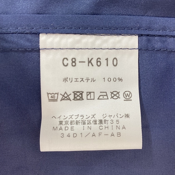 実際に弊社で買取させて頂いた【未使用】Champion/チャンピオン nano universe別注 ノーカラージャケット ネイビー C8-K610 Sの画像 3枚目