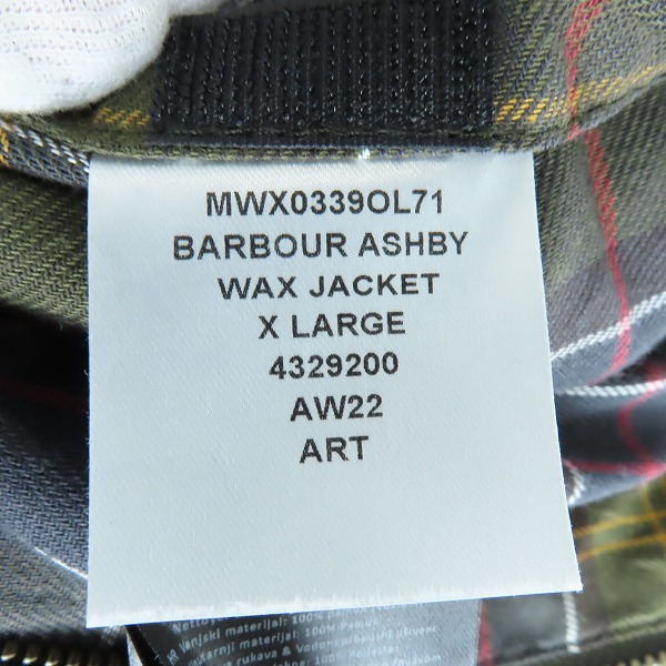 実際に弊社で買取させて頂いたBarbour/ バブアー ASHBY WAX JACKET/アシュビー オイルドワックスジャケット/XLの画像 4枚目