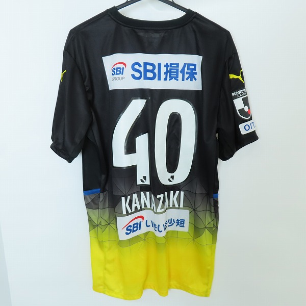 実際に弊社で買取させて頂いたPUMA/プーマ 大分トリニータ 2022 リミテッドユニフォーム 半袖  サッカー 770966/4XLの画像 1枚目