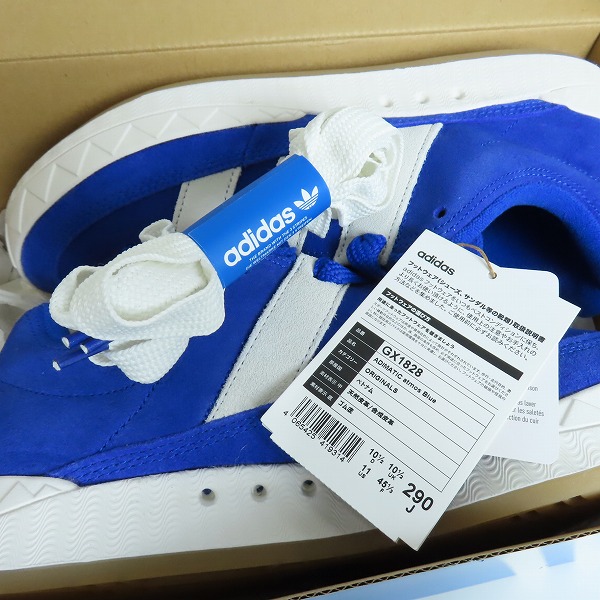 実際に弊社で買取させて頂いた【未使用】adidas/アディダス ADIMATIC atmos Blue アディマティック アトモスブルー GX1828/29の画像 8枚目