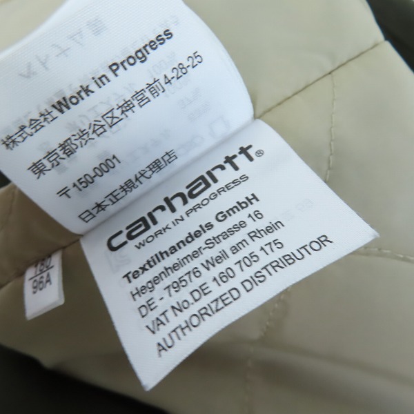 実際に弊社で買取させて頂いたCarhartt/カーハート Atlas Trench Coat Cypress/アトラストレンチコート/Lの画像 4枚目