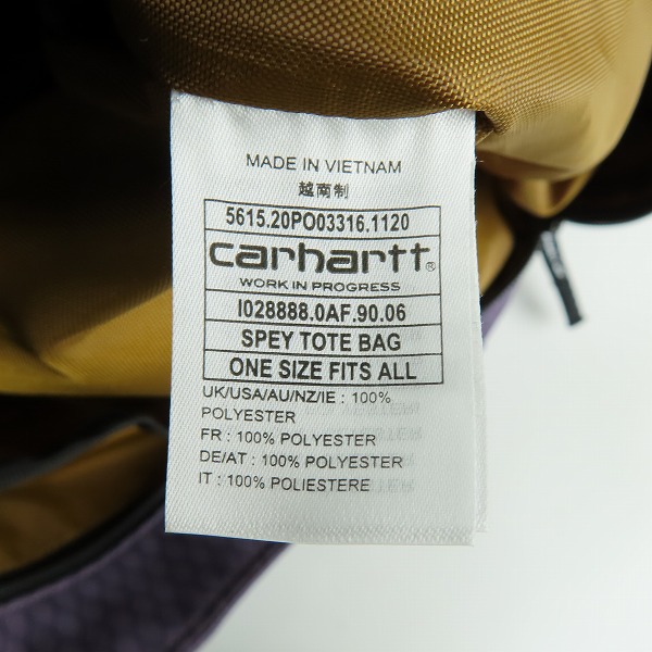 実際に弊社で買取させて頂いたCarhartt/カーハート SPEY TOTE BAG/スペイ トートバッグの画像 5枚目