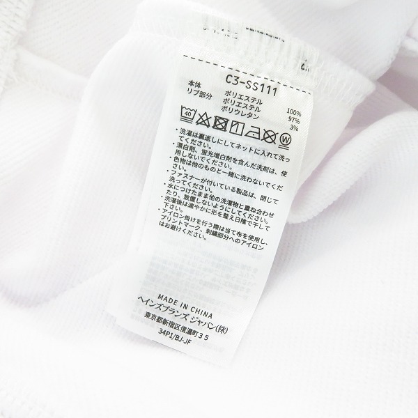 実際に弊社で買取させて頂いた 【未使用】Champion/チャンピオン プルオーバースウェットパーカー C3-SS111 Lの画像 7枚目