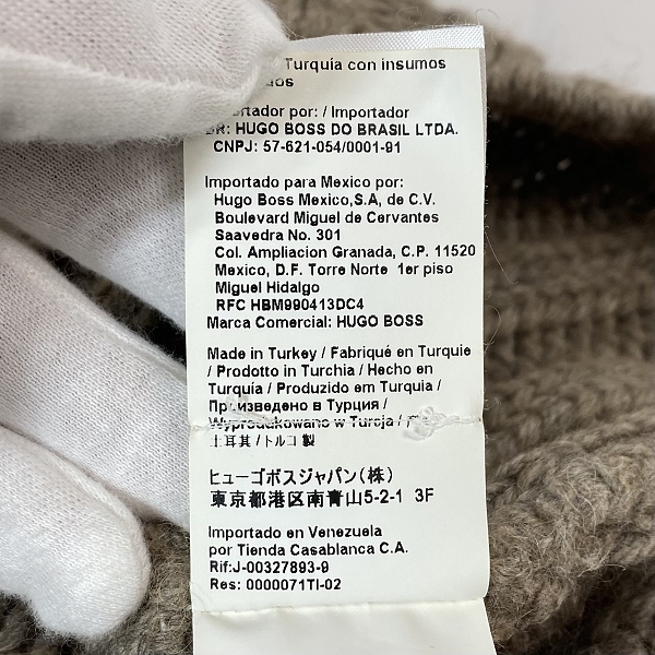 実際に弊社で買取させて頂いたHUGO BOSS/ヒューゴボス ウール ニット XLの画像 4枚目