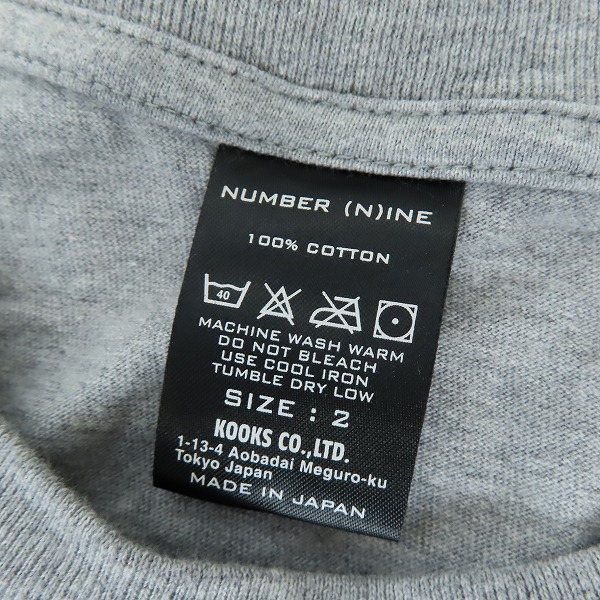 実際に弊社で買取させて頂いたNUMBER (N)INE/ナンバーナイン Tシャツ ドクロ ワンポイント ダメージ加工 グレー/2の画像 2枚目