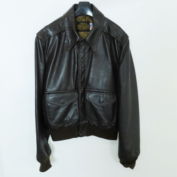 実際に弊社で買取させて頂いたSCHOTT/ショット A-2 レザーフライトジャケット/42