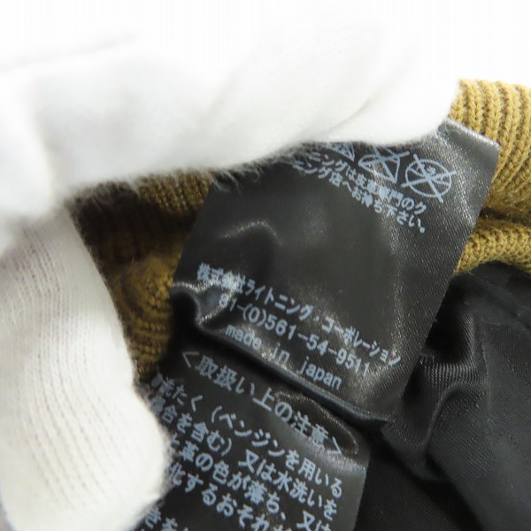 実際に弊社で買取させて頂いたACANTHUS/アカンサス スエード レザー 山羊革 レザージャケット L1410/Sの画像 4枚目