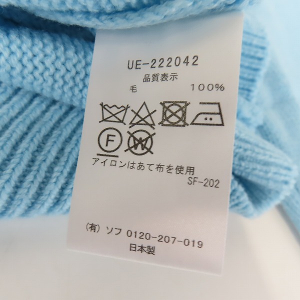 実際に弊社で買取させて頂いたuniform experiment/ユニフォームエクスペリメント 22AW NORDIC CREWNECK KNIT クルーネックニット/セーター UE-222042/3の画像 4枚目