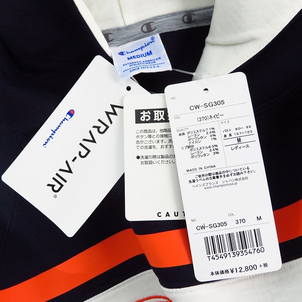実際に弊社で買取させて頂いた【未使用】Champion/チャンピオン ゴルフウェア レディース ラップエアーワンピース ネイビー CW-SG305 Mの画像 3枚目