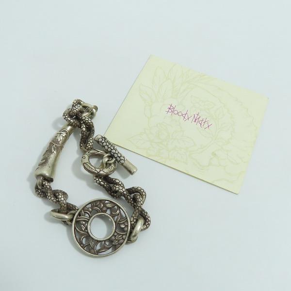 実際に弊社で買取させて頂いた【カスタム/ギャラ付き】Bloody Mary/ブラッディマリー ローラン ブレスレット の画像 8枚目