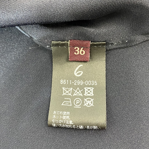 実際に弊社で買取させて頂いた6 ROKU BEAUTY & YOUTH UNITED ARROWS/ロクビューティーアンドユースユナイテッドアローズ ギャザーシャツジャケット 36の画像 3枚目