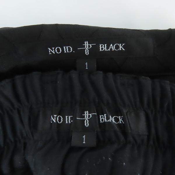 実際に弊社で買取させて頂いたNO ID.BLACK/ノーアイディー ブラック  ノースリーブジャケット/ボトムス 452006-453J/452006-454P/1の画像 2枚目