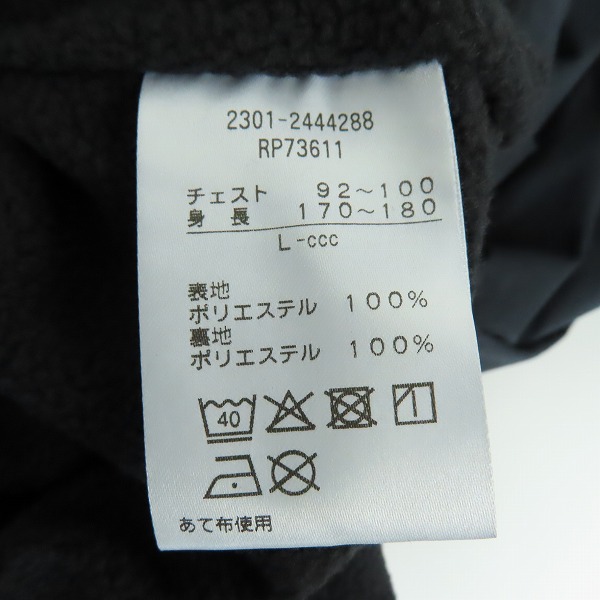 実際に弊社で買取させて頂いた【未使用】CANTERBURY カンタベリー アールプラス デュアルウォーム ジャケット  RP73611/Lの画像 3枚目