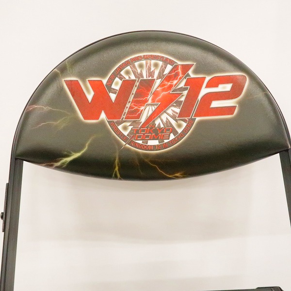 実際に弊社で買取させて頂いた★新日本プロレス 東京ドーム WK12 折り畳み式イス チェアの画像 2枚目