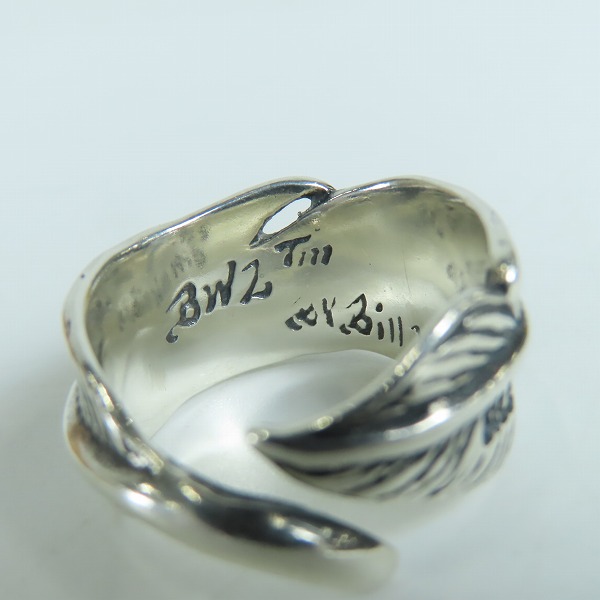 実際に弊社で買取させて頂いたBWL/Bill Wall Leather/ビルウォールレザー シルバー フェザーリング 14.5-15.5号の画像 6枚目