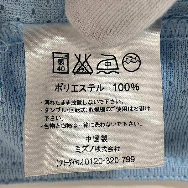 実際に弊社で買取させて頂いたmizuno/ミズノ社製 東京ヤクルトスワローズ アトム刺繡 ユニフォーム SFの画像 3枚目