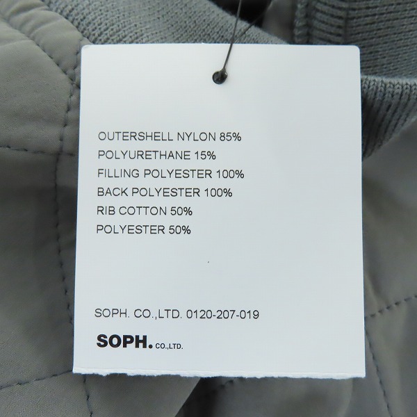 実際に弊社で買取させて頂いた【未使用】uniform experiment/ユニフォームエクスペリメント QUILTING PULLOVER SMOCK ナイロンスウェット UE-212010/3の画像 6枚目