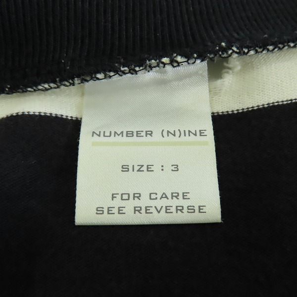 実際に弊社で買取させて頂いたNUMBER (N)INE/ナンバーナイン 2002SS モダンエイジ オパール加工 ダメージ ボーダーロングTシャツ/3の画像 2枚目