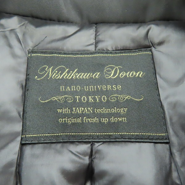 実際に弊社で買取させて頂いたNISHIKAWA DOWN×nano universe/西川ダウン×ナノユニバース ステンカラーコート NUC44DW0672TS ブラック/Sの画像 3枚目