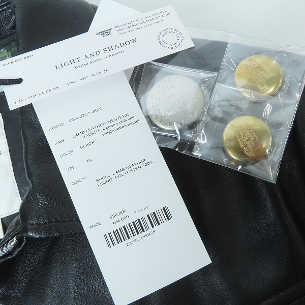 実際に弊社で買取させて頂いたCRIMIE/クライミー LAMB LEATHER WESTERN JACKET/ラムレザーウェスタンジャケット CR1-02C1-JK02/XLの画像 7枚目