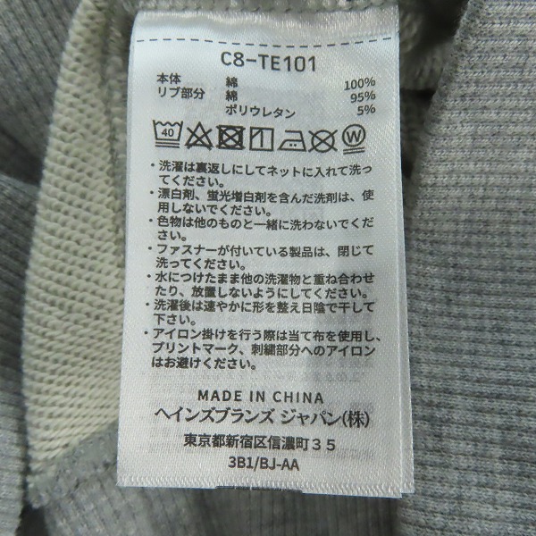 実際に弊社で買取させて頂いた(2)【未使用】DNG DetonatioN Gaming × Champion/チャンピオン フーデッドスウェットパーカー C8-TE101/Lの画像 3枚目