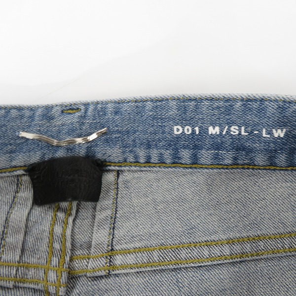 実際に弊社で買取させて頂いたSAINT LAURENT PARIS/サンローランパリ デニムパンツ 355578 Y865F/29の画像 2枚目