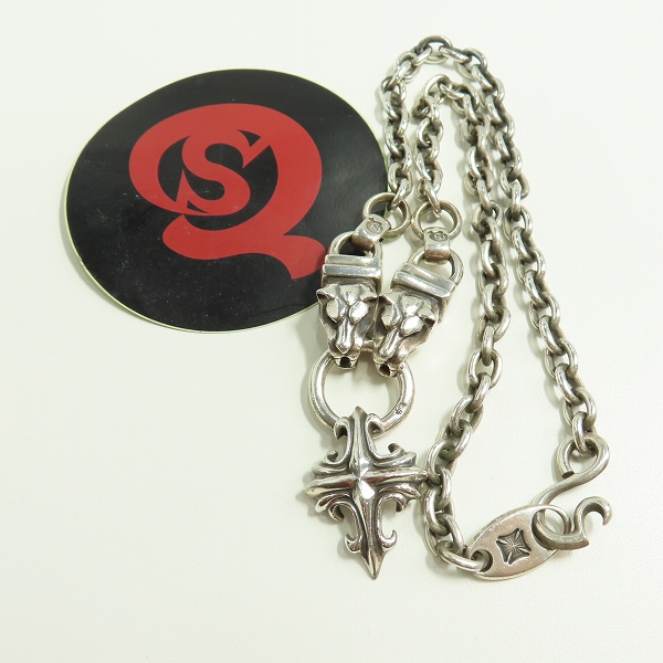 実際に弊社で買取させて頂いたLSD/Loud Style Design/ラウドスタイルデザイン 高蝶 2タイガー クロス ペンダントの画像 7枚目