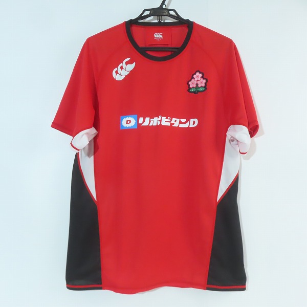 実際に弊社で買取させて頂いたCANTERBURY/カンタベリー 日本代表 ジャパンプラクティスシャツ R32152JP/5L
