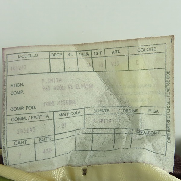 実際に弊社で買取させて頂いたPaul Smith london/ポールスミス ロンドン ストライプ ジャケット/スラックス スーツ セットアップ/38の画像 4枚目