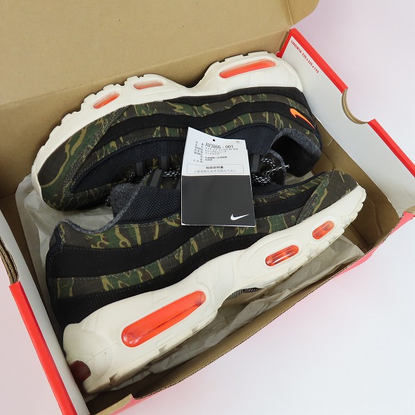 実際に弊社で買取させて頂いたNIKE×CARHARTT/ナイキ×カーハート AIR MAX 95 エアマックス95 スニーカー AV3866-001 /27.5の画像 8枚目