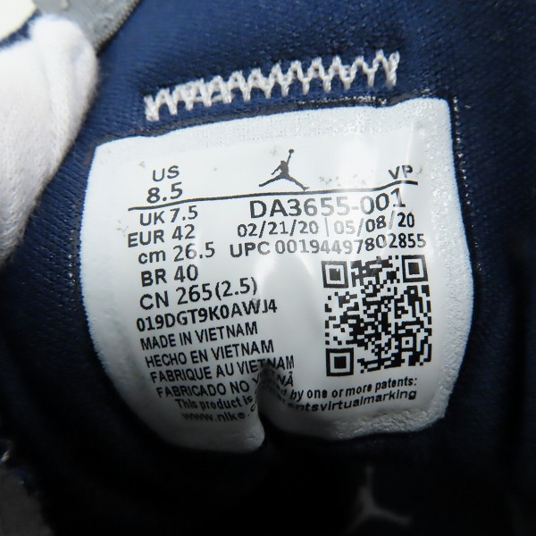 実際に弊社で買取させて頂いたNIKE×FRAGMENT DESIGN/ナイキ×フラグメント JORDAN AIR CADENCE/ジョーダン エアケイデンス DA3655-001/26.5の画像 5枚目