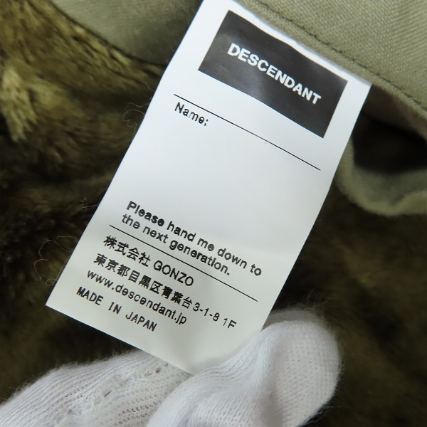 実際に弊社で買取させて頂いたDESCENDANT/ディセンダント 裏ボア ブルゾン/3の画像 3枚目