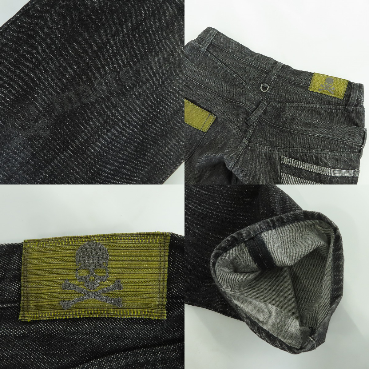 実際に弊社で買取させて頂いたmastermind JAPAN/マスターマインドジャパン Wウエスト 裾ロゴプリント/ゴールド刺繍  デニムパンツ MD2-PA20-G/Mの画像 7枚目