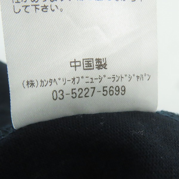 実際に弊社で買取させて頂いたCANTERBURY/カンタベリー ビッグロゴＴシャツ RA32080/3Lの画像 4枚目