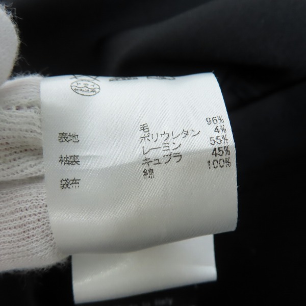 実際に弊社で買取させて頂いたJEAN PAUL GAULTIER monsieur/ジャンポールゴルチェ ムッシュ ボタンレス ジャケット JKJH-NM-1013/50の画像 5枚目