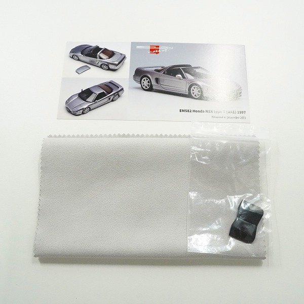 実際に弊社で買取させて頂いたEIDOLON COLLECTION/アイドロン コレクション EM517E ランボルギーニ アヴェンタドール 1/43 ミニカーの画像 8枚目